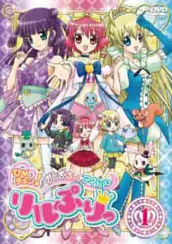 L'attrait et les critiques de « Himechan! Fairy Tale Idol Lilpri » : les idoles qui brillent au sein de Norista 