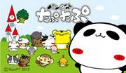 Panda Taputapu : Apprécier l'équilibre parfait entre guérison et rire 