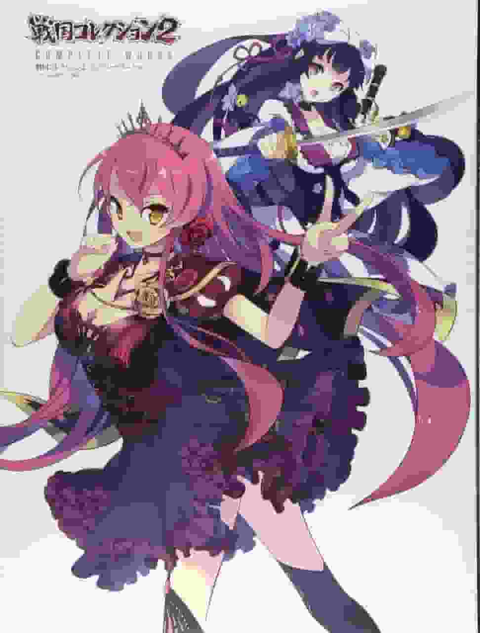 Collection Sengoku : Apprécier la fusion de l'histoire et de l'anime 