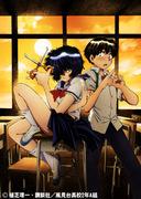 Critique de « Mysterious Girlfriend X » : Une plongée profonde dans l'histoire d'amour avec la mystérieuse fille 