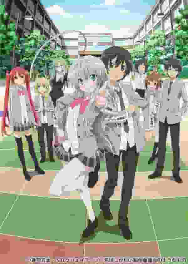L'attrait et les critiques de « Haiyore! Nyaruko-san » : une fusion du mythe de Cthulhu et de la comédie 