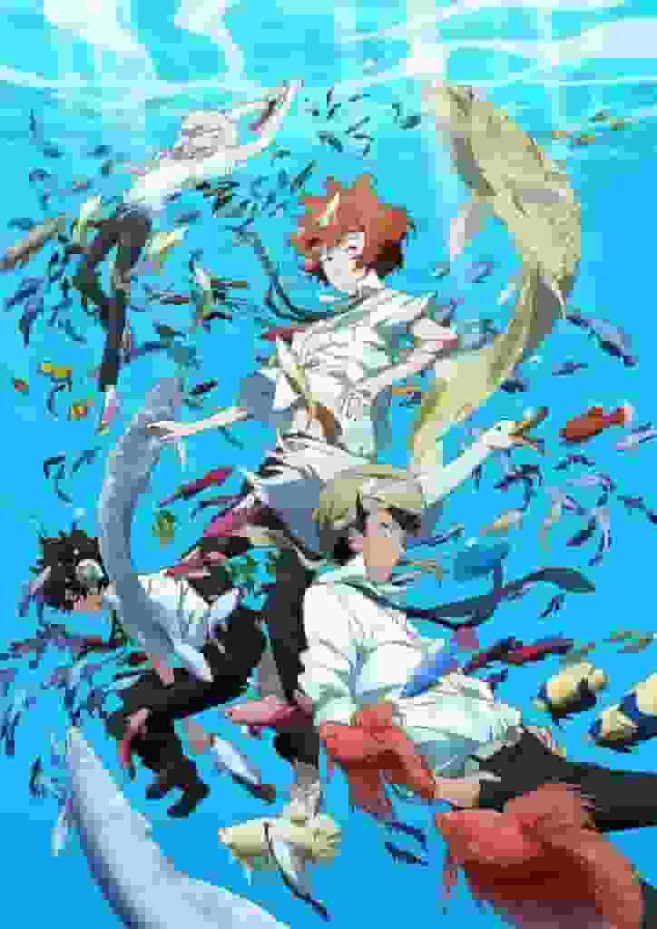 L'attrait et les critiques de « Tsuritama » : de nouvelles possibilités pour l'anime de pêche 