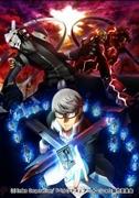 "P4 Persona4 l'ANIMATION" L'évaluation comme facteur d'espoir 