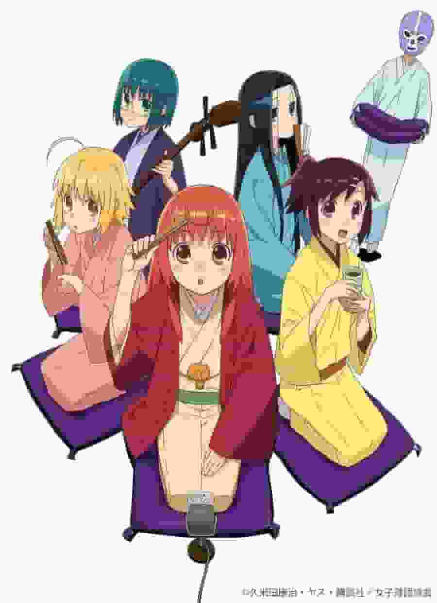 Joshiraku : Trouver l'équilibre parfait entre le rire et l'émotion 