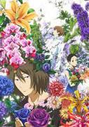 L'attrait et les critiques de « Natsuyuki Rendezvous » : une histoire émouvante et des personnages profonds 