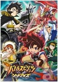 L'attrait et les critiques de « Battle Spirits Sword Eyes » : une analyse approfondie du frisson de la bataille et de la profondeur des personnages 