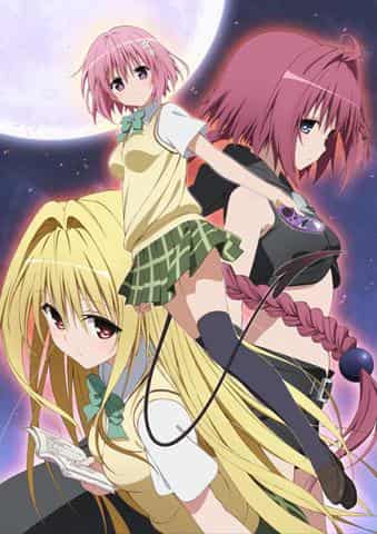 L'attrait et les critiques de « To Love-Ru Darkness » : l'univers de plus en plus profond de la comédie romantique 