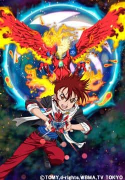 Cross Fight B-Daman eS - Test et recommandation de combats et d'histoire attrayants 