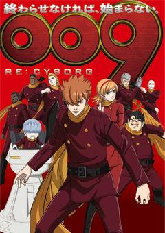 Réévaluer 009 RE:CYBORG : Quel est le nouvel attrait du cyberpunk ? 