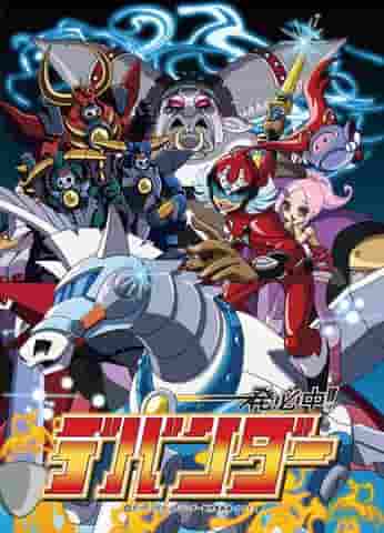 Un succès unique !! L'attrait et les critiques de Devander - Un guide d'anime incontournable 