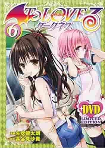Critique de l'édition limitée To Love-Ru Darkness Volume 6 avec précommande DVD Anime : des extras attrayants et une histoire plus profonde 