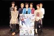 Ixion Saga DT Épisodes 1 et 2 - Impressions et critiques des avant-premières 