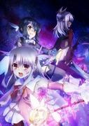 L'attrait et les critiques de "Fate/kaleid liner Prisma☆Illya" : De nouvelles possibilités pour les filles magiques 