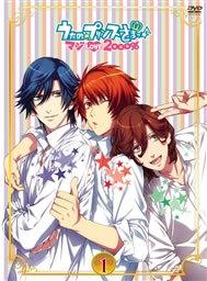 Uta no Prince-sama♪ Maji LOVE2000% - Une critique qui explore la mélodie émouvante et le charme des personnages 