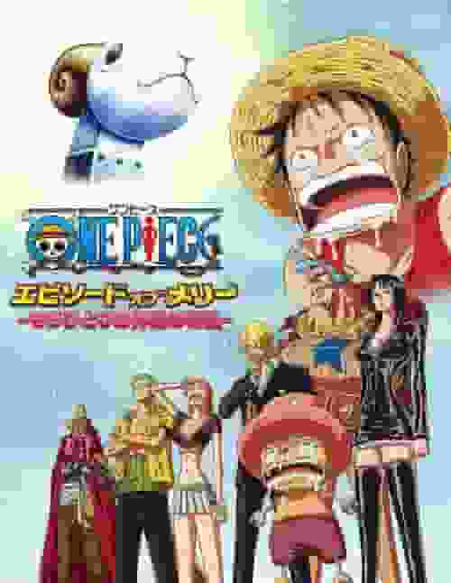 Une critique approfondie de l'épisode ONE PIECE de Merry : L'histoire d'un autre ami ! Un regard plus approfondi sur cet épisode touchant 