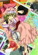 Sasami-san@Ganbaranai : Une critique et une recommandation d'un anime réconfortant décrivant la vie quotidienne d'une héroïne apaisante 