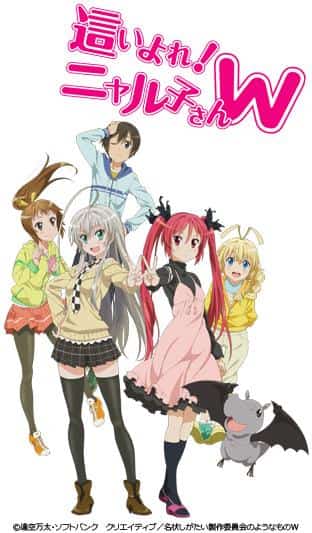 L'attrait et les critiques de « Haiyore! Nyaruko-san W » : L'équilibre parfait entre folie et rire 