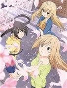 L'attrait et les critiques de « Minami-ke Tadaima » : un anime tranche de vie relaxant et drôle 