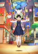 Tamako Market Mochimochi - Impressions et critiques de la projection en avant-première 