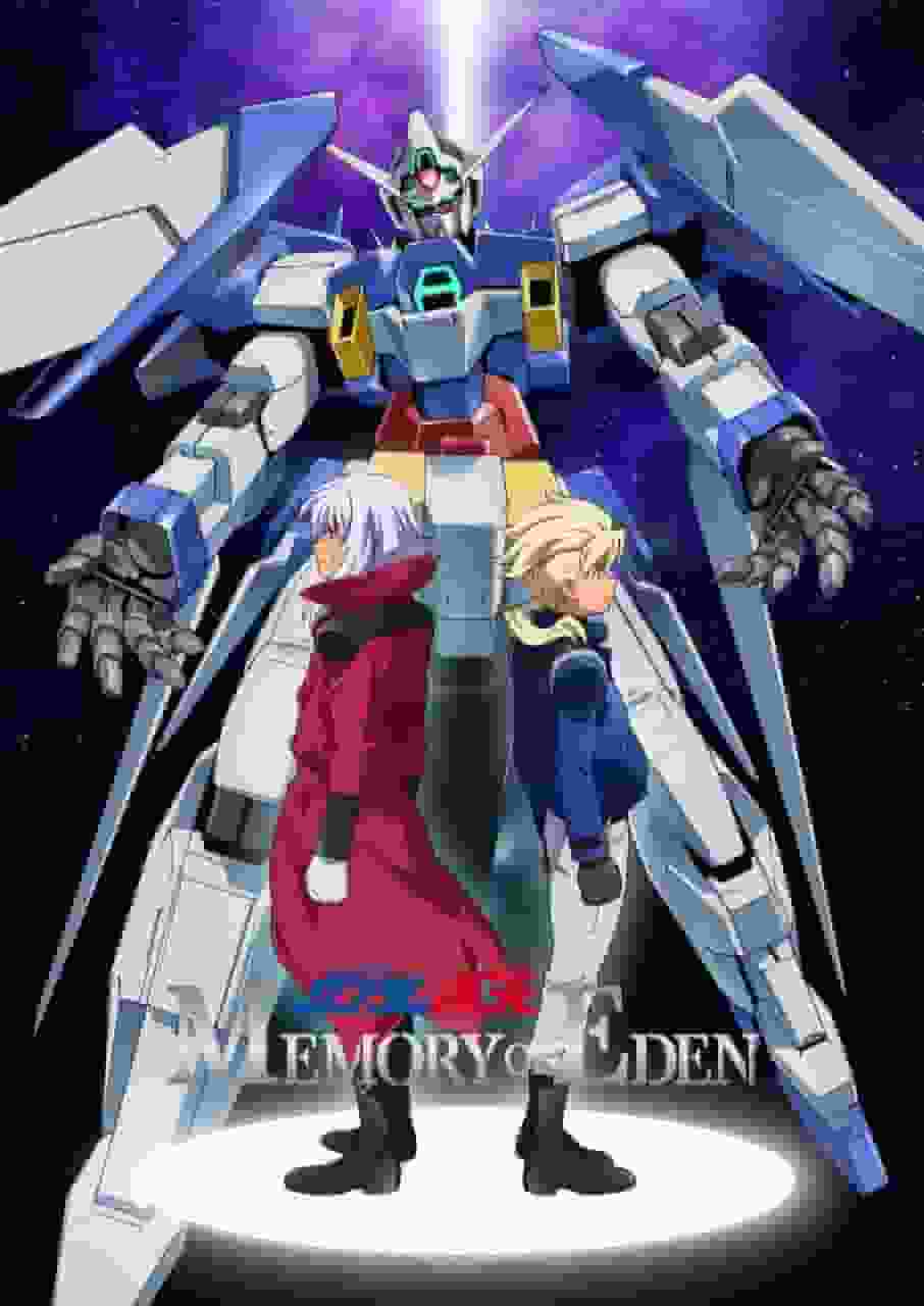 Critique de Mobile Suit Gundam AGE MEMORY OF EDEN : Sur les traces des souvenirs émouvants d'Eden 