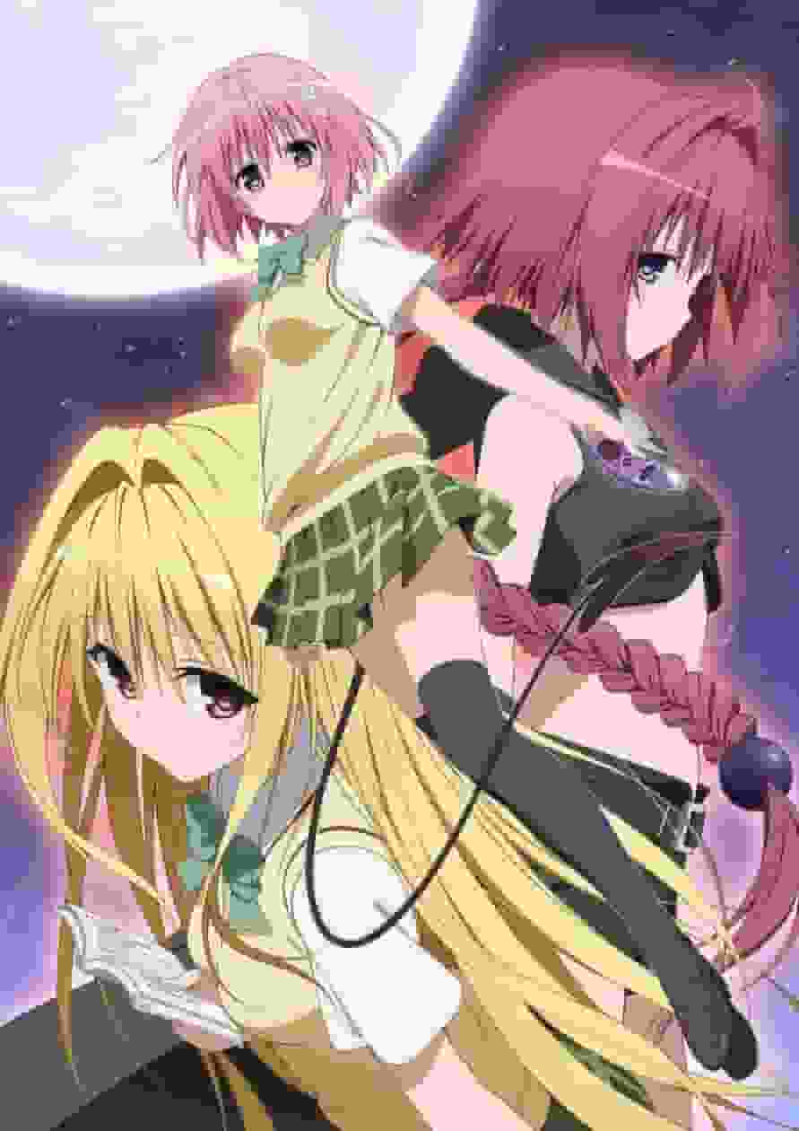 Critique de To Love-Ru Darkness Volume 9 avec précommande DVD Anime Édition limitée : Des extras attrayants et une histoire plus profonde 