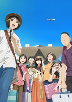 L'attrait et l'évaluation des bonus vidéo pour Genshiken 2 