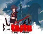KILL la KILL - Découvrez l'attrait d'une mode innovante et de batailles acharnées 