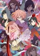 Critique de « Beyond the Boundary » : une fusion de personnages fascinants et une histoire profonde