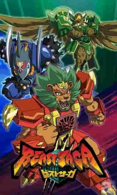 L'attrait et les critiques de Beast Saga : Action et histoire incontournables 