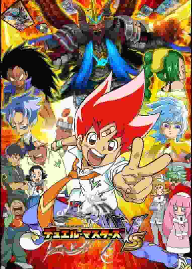 L'attrait et l'évolution de la série « Duel Masters » : évaluation et impressions de la 11e série télévisée 