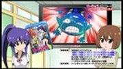Teekyu Saison 3 Yuri & Nasuno's Year-End Special Edition - Une analyse approfondie de l'épisode spécial qui vous fera certainement rire ! 