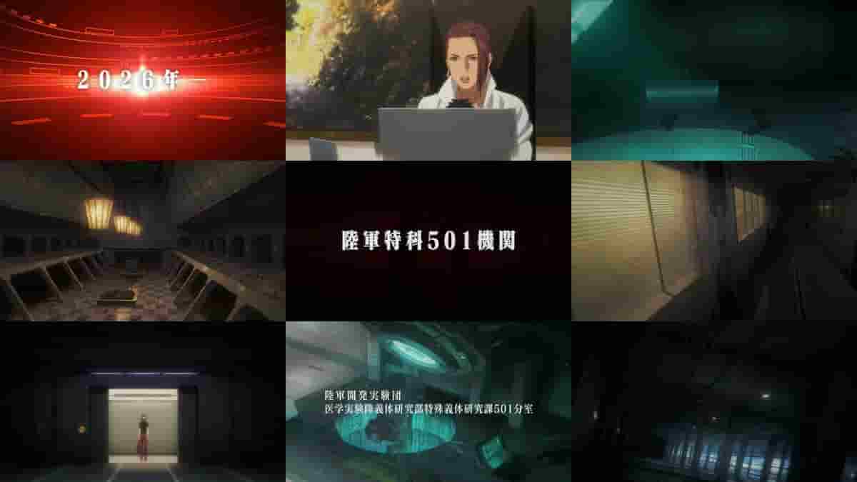 Décortiquer l'attrait de « Ghost in the Shell ARISE » ! Un examen approfondi de DECODE 501FILE 
