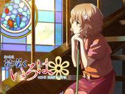 L'attrait et les critiques de « Hanasaku Iroha HOME SWEET HOME » : une analyse approfondie de la finale émouvante 