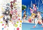 La collaboration entre Puella Magi Madoka Magica et la série Monogatari est incroyable ! Critique du court métrage sur les bonnes manières dans le film 