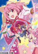 Magical☆Star Kanon 100% - Une analyse approfondie des charmes du monde que Dieu seul connaît ! 