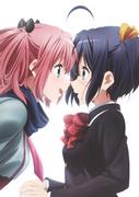 L'attrait et les critiques de « Chuunibyou demo Koi ga Shitai! Ren » : de nouvelles possibilités pour la comédie romantique pour jeunes 