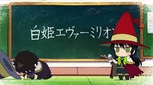 L'attrait et les critiques du court métrage d'animation « Why?! Witch Craft Works » 