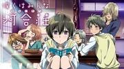 Nous vivons tous dans le complexe Kawai : une analyse approfondie de l'attrait des bonus vidéo sur chaque volume Blu-ray/DVD ! 
