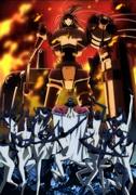 Une évaluation approfondie de l'attrait du robot sain Daimidaler et du caractère unique de la branche Tokushima de l'Empire Pingouin 