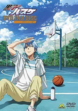 DVD de basket-ball de Kuroko's FAN DISC Endless Summer - L'attrait et les critiques du disque de fan 