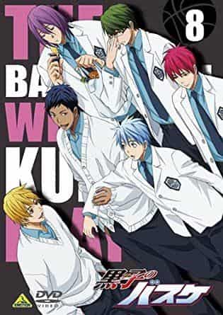 Critique et impressions de Kuroko's Basketball [Saison 1] Volume 8 OVA 