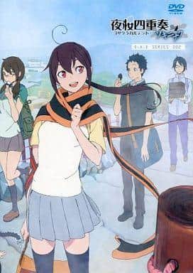 L'attrait et les critiques de Yozakura Quartet ~Tsukininaku~ : Une histoire émouvante et de magnifiques visuels 