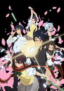 Yozakura Quartet Hana no Uta L'attrait et l'évaluation du court métrage d'animation inédit "Yozakura!" 