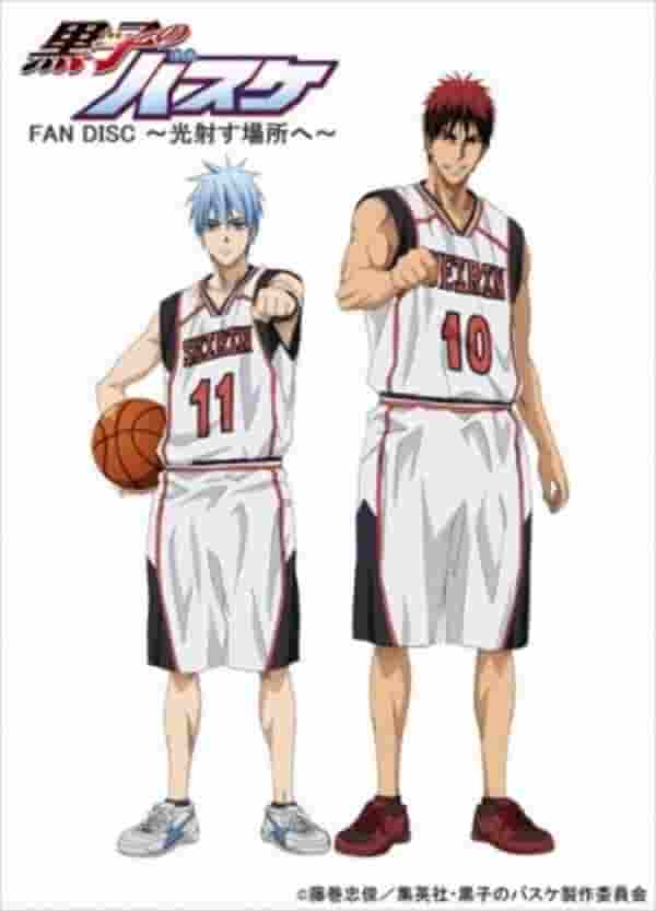Kuroko's Basketball FAN DISC Vers l'endroit où la lumière brille L'attrait et l'évaluation de l'OVA inclus 