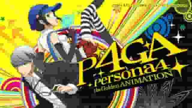 L'attrait et les critiques de « Persona 4 The Golden Animation » : une œuvre à ne pas manquer ? 