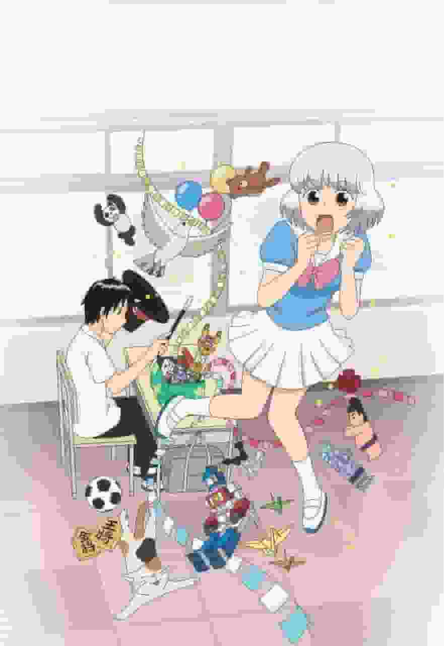 L'attrait et les critiques de la version en ligne de Tonari no Seki-kun 