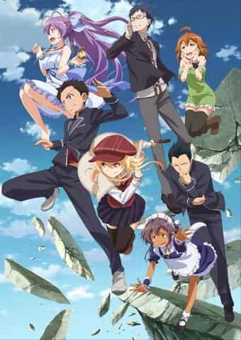 Critique de « Le trésor enterré de Ryuugajou Nanana » : une fusion du charme de Nanana et des contes populaires japonais 