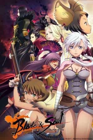 L'attrait et l'évaluation de « Blade & Soul » : de nouvelles possibilités pour les RPG d'action 