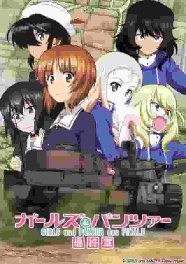 Revue détaillée et évaluation du nouveau OVA Girls & Panzer 