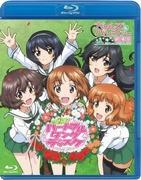 Girls & Panzer Une analyse approfondie de l'attrait de l'événement Panzer et de la conférence sur les chars de Yukari Akiyama 